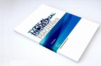 深圳市智博堂企業形象策劃 專業畫冊設計服務
