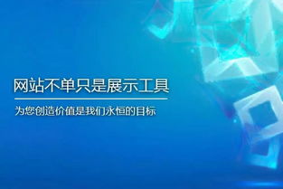 企業互聯網營銷的5大核心與3步法則 打破銷售瓶頸，實現用戶增長